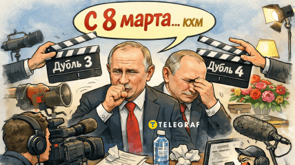 Володимир Путін