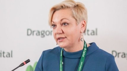 Суд обязал НАБУ открыть производство против Гонтаревой  