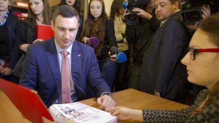 Виталий Кличко зарегистрирован кандидатом в мэры столицы