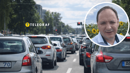 Руслан Марцинкив