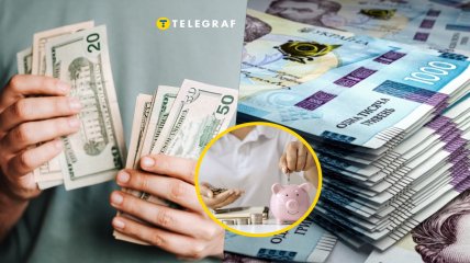 Питання економії стають все гострішими в сучасному світі