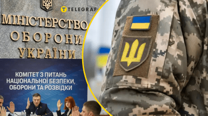 Нардепи очікують законодавчих пропозицій від Міноборони