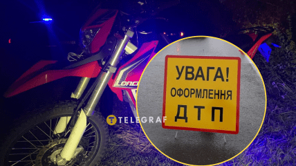 Підлітки не можуть втримати кермо