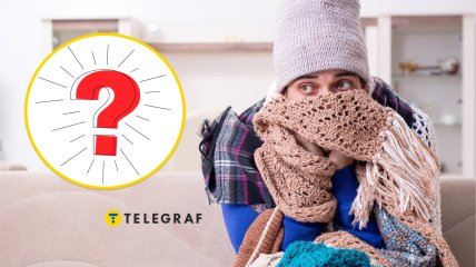 Как сохранить тепло