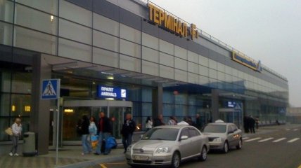 Аэропорт "Борисполь" закрывает терминал F 