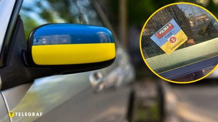 Авто с украинскими номерами уничтожают