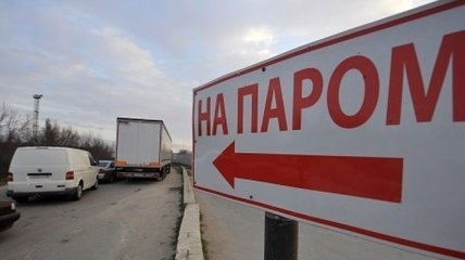 Керченская переправа закрыта из-за сильного ветра