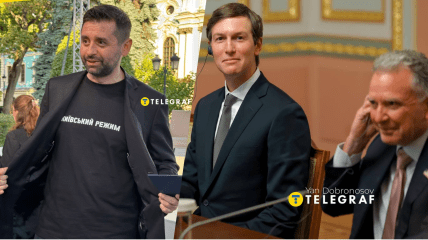 Некоторые подарки могут выглядеть недопустимыми