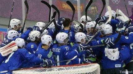 Сочи. Хоккей: Словения выходит в четвертьфинал