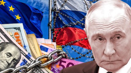 Як Захід може висунути ультиматум РФ