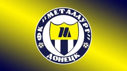 Украинский клуб отстранен от еврокубков