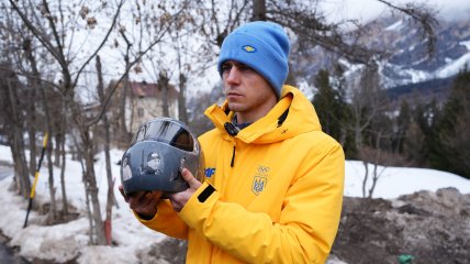 Владислав Гераскевич