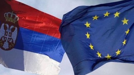 Евросоюз начал девятую главу в переговорах с Сербией о ее приеме в союз