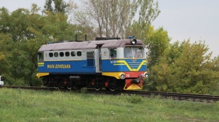 Путешествие по детской железной дороге на востоке Украины (Фото)