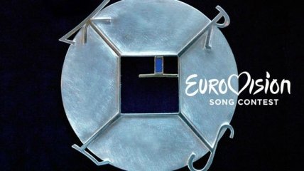 Конкурс "Евровидение-2016" награжден медалью Карла Великого
