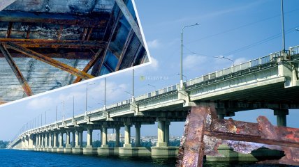 Стан моста викликає занепокоєння. Фото Колаж "Телеграфа"