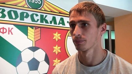 Футболист "Ворсклы" получил перелом ноги в матче с "Черноморцем" 