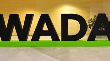 WADA повідомило Росії про заборону на участь в ЧС-2022