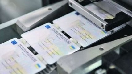 Турция утвердила поездки для украинцев по ID-картам