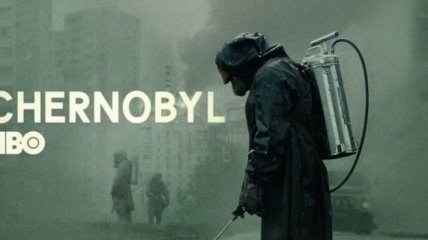 Новий серіал від творців "Чорнобиля"