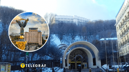 Чертово Беремище