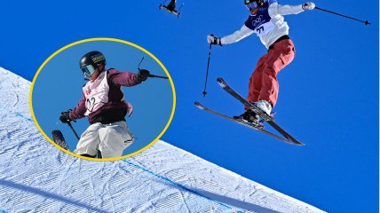 Екатерина Коцар