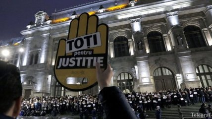 Протесты в Румынии: активисты бастуют против системы правосудия