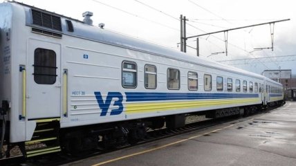 В Украине заметно подорожают билеты на поезда