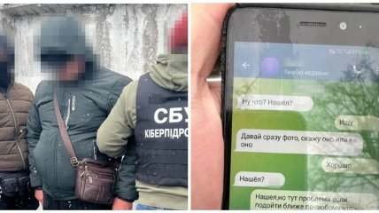В Киеве поймали агента ФСБ