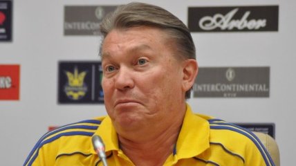 Украина - Чехия - 0:0. Контрольный матч