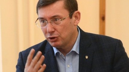 Луценко заявил, что Онищенко организовал преступную группировку