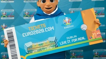 Запит на повернення квитків на Євро-2020 відправлять до 26 травня
