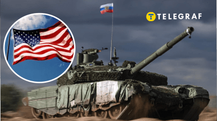 Відео з танком з прапорами РФ та США з'явилось у мережі