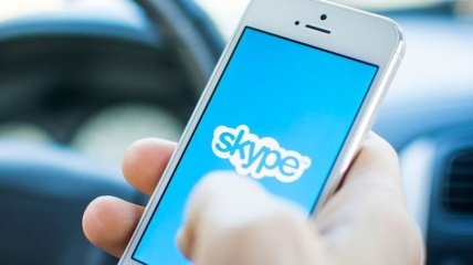 В Skype появилась новая долгожданная функция