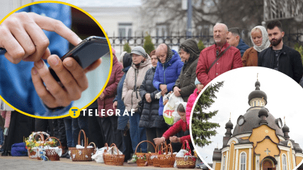 Освячення пасок