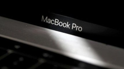 MacBook Pro представлен официально: характеристики гаджета от Apple