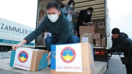 Китайская диаспора в Украине отправила в Ухань гуманитарную помощь