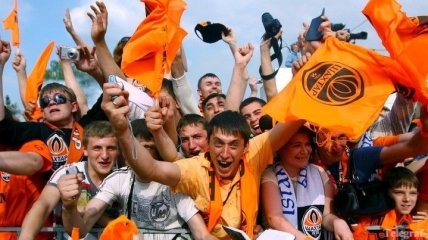 1200 болельщиков "Шахтера" поддержат команду в Днепропетровске