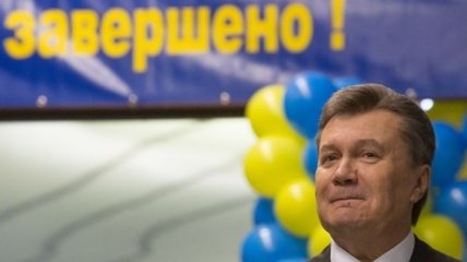 ЕС продлил заморозку активов Януковича и его окружения