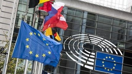 ЕС предоставит Украине 15,5 млн евро на реформу госуправления