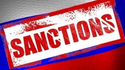 США внесли в санкционный список против КНДР компанию из РФ и 4 россиян