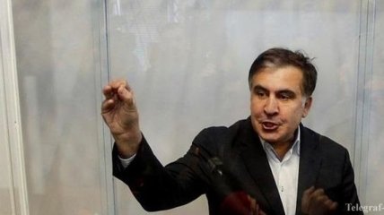 ГПУ обжаловала приговор Саакашвили