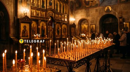 Церковна подія