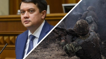 Отставка Разумкова и обострение на Донбассе