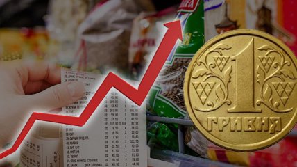 В Украине стремительно дорожают продукты питания: как изменились цены за последнее время (инфографика)