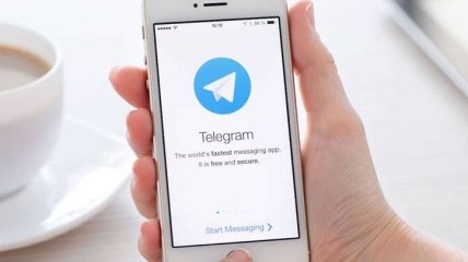 В роботі Telegram стався короткочасний масштабний збій