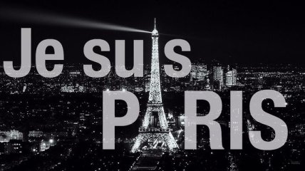 Во Франции не зарегистрировали бренды "Je suis Paris" и "Pray for Paris"