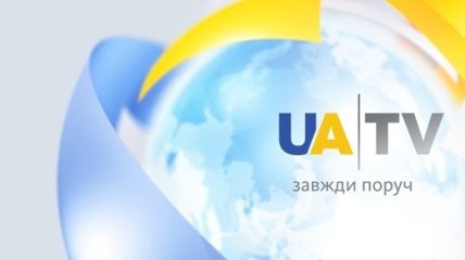 Телеканал UA|TV прекратил международную трансляцию