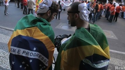 В Бразилии протестующих разогнали слезоточивым газом