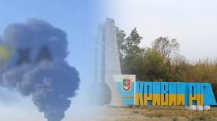 Взрывы раздались вскоре после объявления тревоги в Днепропетровской области